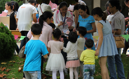 �������ǲ���(�й���)�ٷ���վ