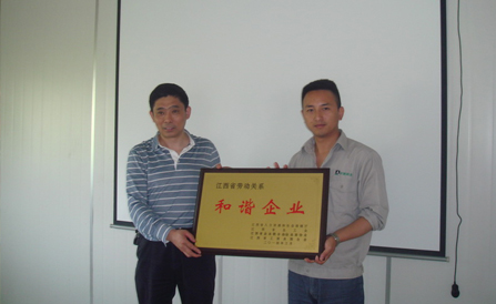 �������ǲ���(�й���)�ٷ���վ