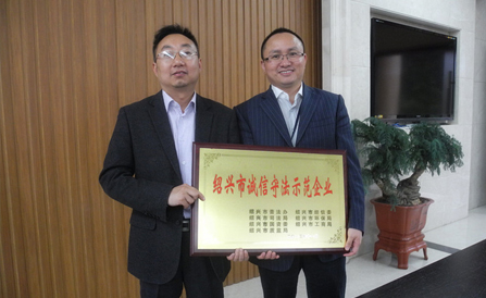 �������ǲ���(�й���)�ٷ���վ