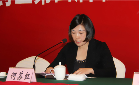 �������ǲ���(�й���)�ٷ���վ