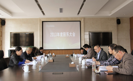 �������ǲ���(�й���)�ٷ���վ