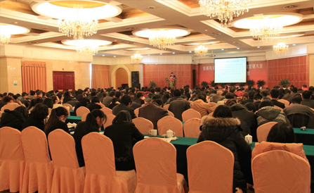 �������ǲ���(�й���)�ٷ���վ