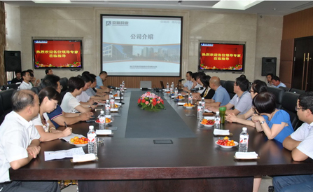 �������ǲ���(�й���)�ٷ���վ