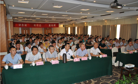 �������ǲ���(�й���)�ٷ���վ