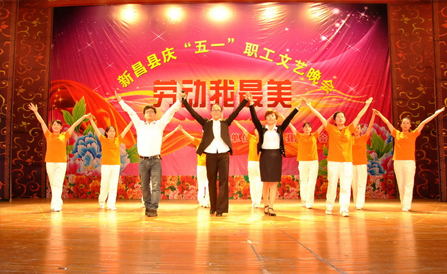 �������ǲ���(�й���)�ٷ���վ