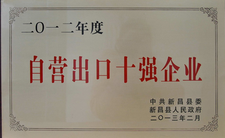 �������ǲ���(�й���)�ٷ���վ