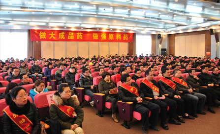 �������ǲ���(�й���)�ٷ���վ