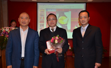 �������ǲ���(�й���)�ٷ���վ