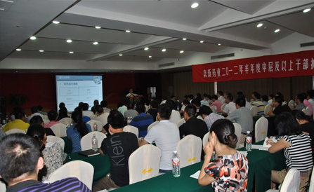 �������ǲ���(�й���)�ٷ���վ