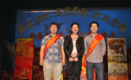 �������ǲ���(�й���)�ٷ���վ