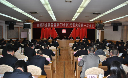 �������ǲ���(�й���)�ٷ���վ