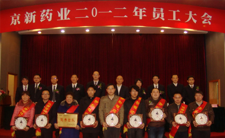 �������ǲ���(�й���)�ٷ���վ