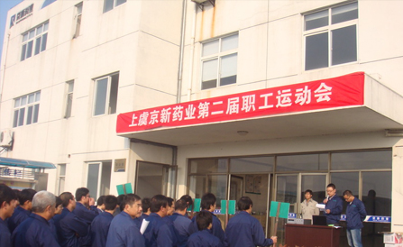 �������ǲ���(�й���)�ٷ���վ