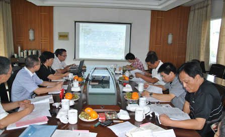 �������ǲ���(�й���)�ٷ���վ