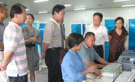 �������ǲ���(�й���)�ٷ���վ