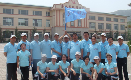 �������ǲ���(�й���)�ٷ���վ