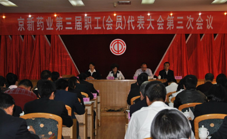 �������ǲ���(�й���)�ٷ���վ