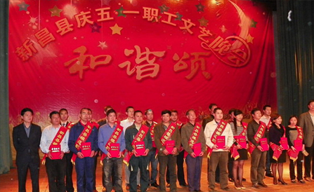 �������ǲ���(�й���)�ٷ���վ