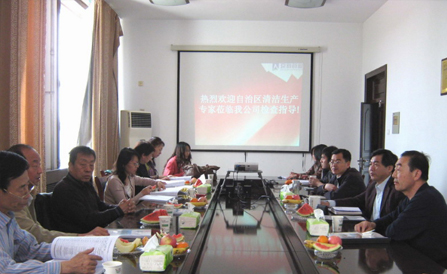 �������ǲ���(�й���)�ٷ���վ