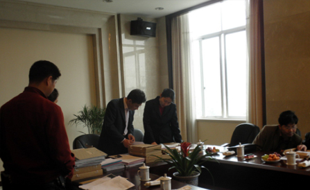 �������ǲ���(�й���)�ٷ���վ