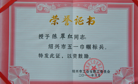 �������ǲ���(�й���)�ٷ���վ