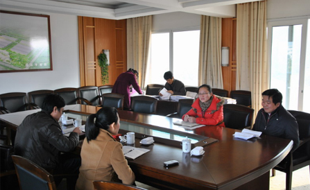 �������ǲ���(�й���)�ٷ���վ