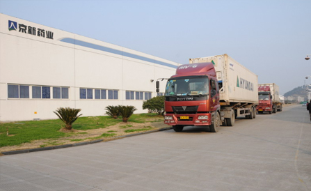 �������ǲ���(�й���)�ٷ���վ