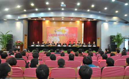 �������ǲ���(�й���)�ٷ���վ