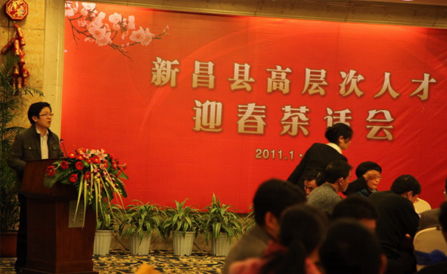 �������ǲ���(�й���)�ٷ���վ