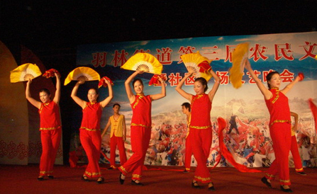 �������ǲ���(�й���)�ٷ���վ