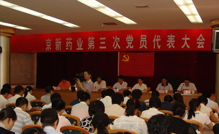 �������ǲ���(�й���)�ٷ���վ