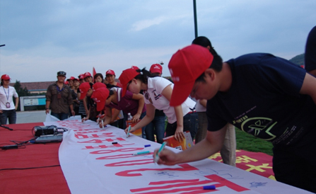 �������ǲ���(�й���)�ٷ���վ