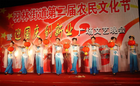 �������ǲ���(�й���)�ٷ���վ