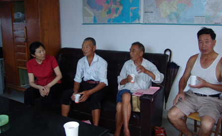 �������ǲ���(�й���)�ٷ���վ