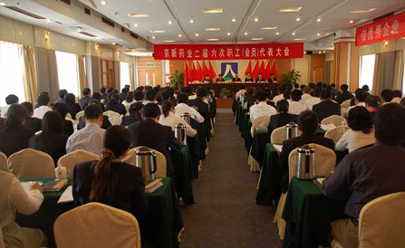 �������ǲ���(�й���)�ٷ���վ