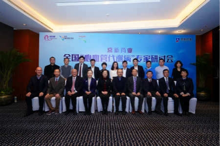 �������ǲ���(�й���)�ٷ���վ