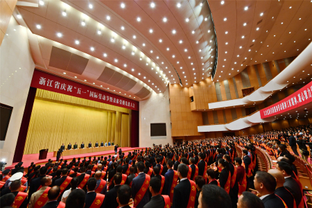 �������ǲ���(�й���)�ٷ���վ