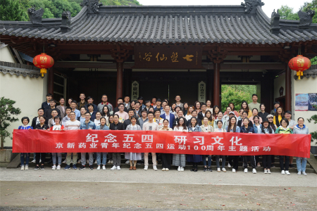 �������ǲ���(�й���)�ٷ���վ