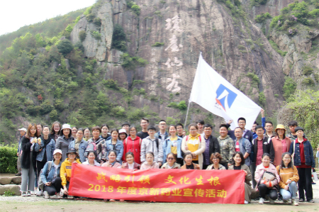 �������ǲ���(�й���)�ٷ���վ