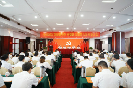 �������ǲ���(�й���)�ٷ���վ