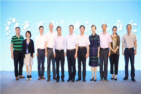 �������ǲ���(�й���)�ٷ���վ