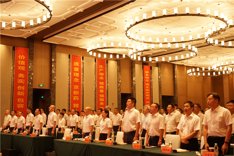 �������ǲ���(�й���)�ٷ���վ