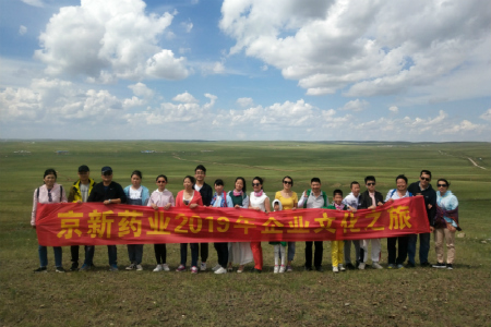 �������ǲ���(�й���)�ٷ���վ