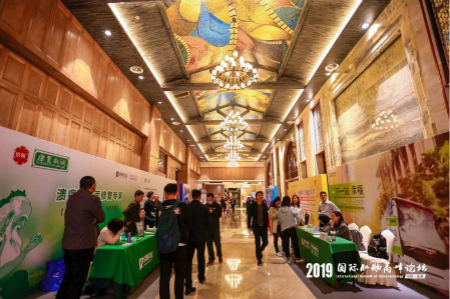 �������ǲ���(�й���)�ٷ���վ