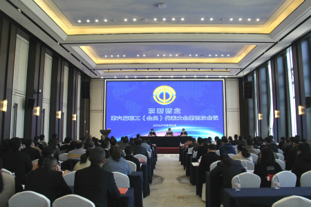 �������ǲ���(�й���)�ٷ���վ