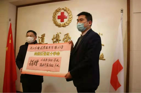 �������ǲ���(�й���)�ٷ���վ