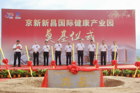 �������ǲ���(�й���)�ٷ���վ