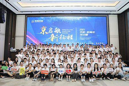 �������ǲ���(�й���)�ٷ���վ