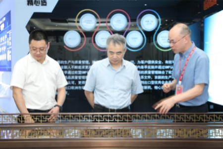 �������ǲ���(�й���)�ٷ���վ