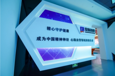 �������ǲ���(�й���)�ٷ���վ